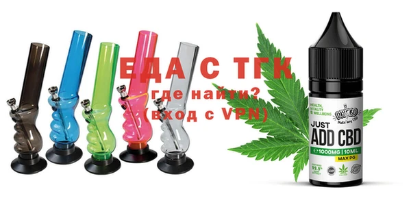 ECSTASY Алексеевка