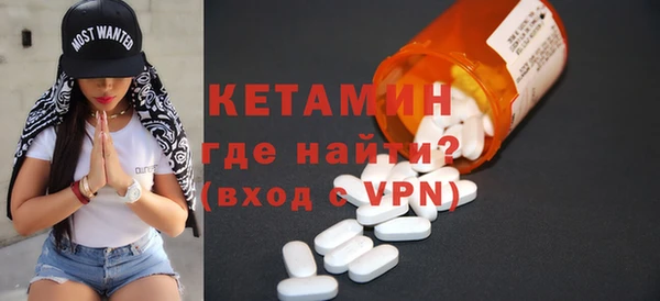 хмурый Майский