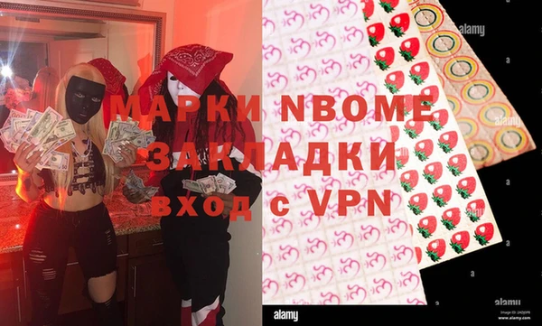 гидропоника Магадан