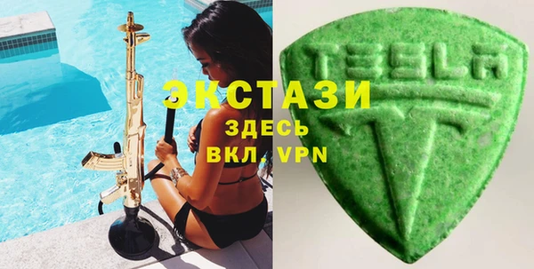 мефедрон мука Алзамай