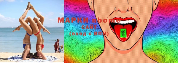мефедрон мука Алзамай