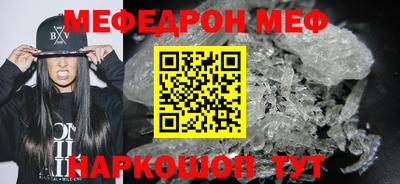 гашик Долгопрудный