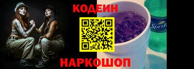 кокс Дмитров