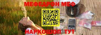 гашик Долгопрудный