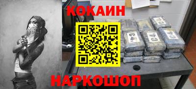 jwh Добрянка