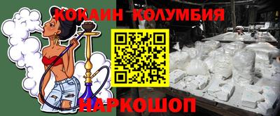 jwh Добрянка