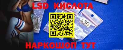 кокс Дмитров