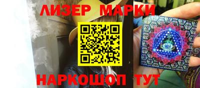 jwh Добрянка