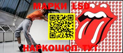 кокс Дмитров