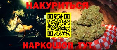 jwh Добрянка