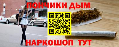 кокс Дмитров