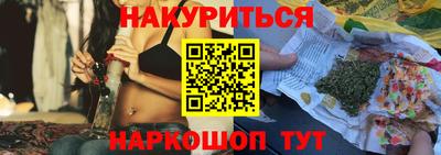 кокс Дмитров