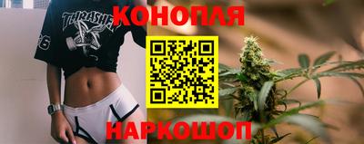 jwh Добрянка
