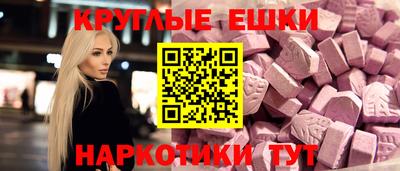 jwh Добрянка