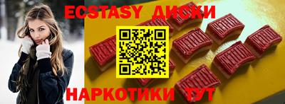 jwh Добрянка