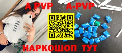 кокс Дмитров