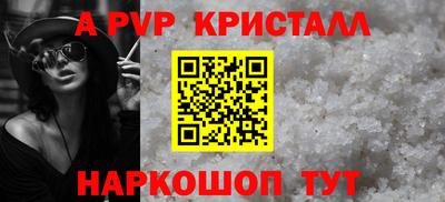 кокс Дмитров