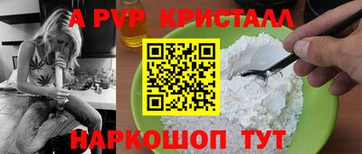 jwh Добрянка