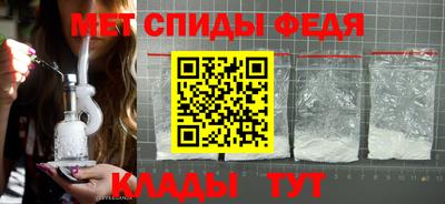 кокс Дмитров