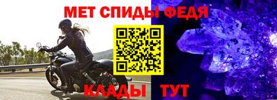 кокс Дмитров