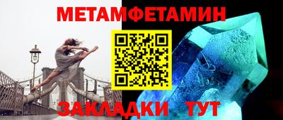 кокс Дмитров