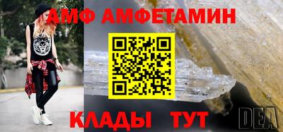 гашик Долгопрудный