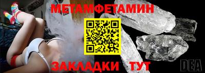 jwh Добрянка