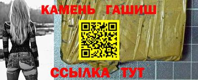 кокс Дмитров