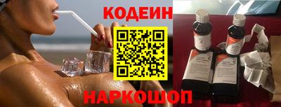 jwh Добрянка