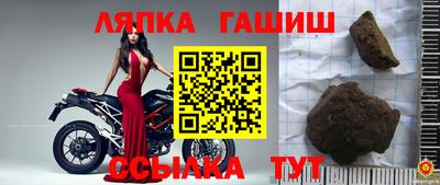 кокс Дмитров