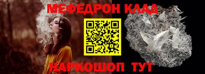 кокс Дмитров