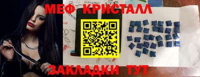 jwh Добрянка