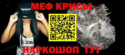 кокс Дмитров