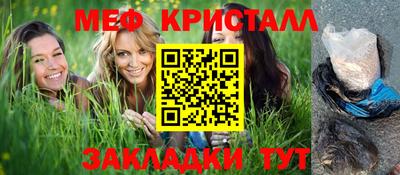 гашик Долгопрудный