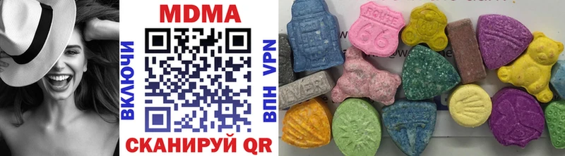 KRAKEN ССЫЛКА  Кинешма  MDMA Molly 