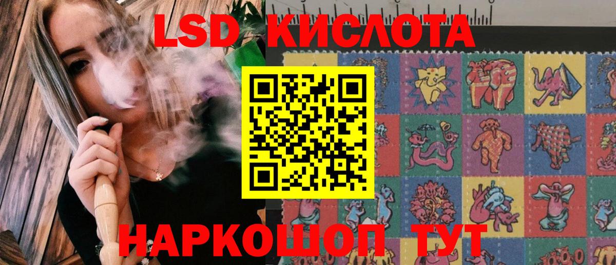 Марки N-bome 1,5мг  где найти наркотики  Марки NBOMe  Кинешма  Марки N-bome 1,5мг  Вход с VPN 
